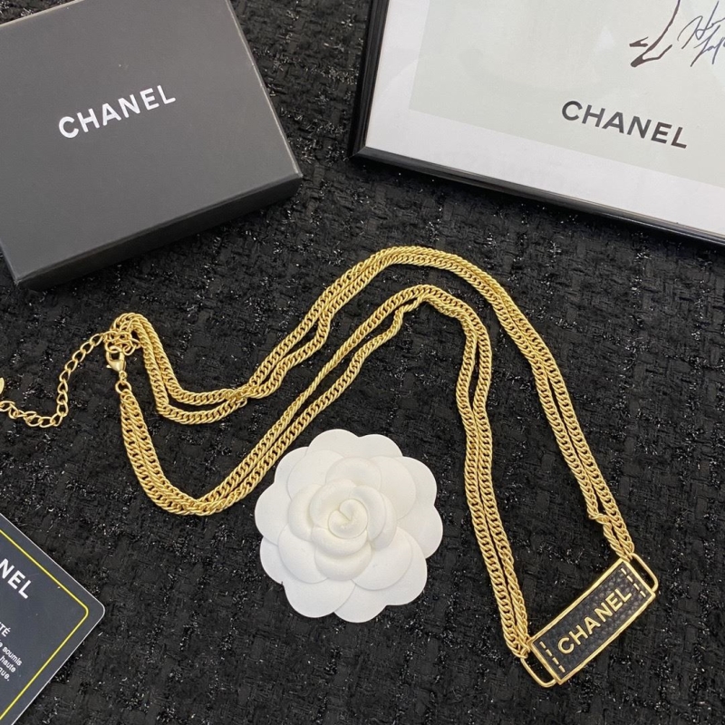 Chanel Waist chain